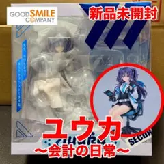 【新品未開封】ユウカ ～会計の日常～ 1/7スケールフィギュア
