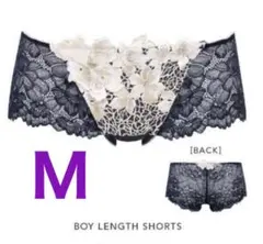 re様 リクエスト 2点 まとめ商品