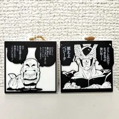 ドラゴンボール　40周年記念 　ラバーマスコット　クリリン　セル