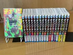 【美品】チェンソーマン 1〜18巻セット