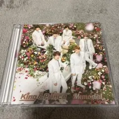 King & Prince Memorial