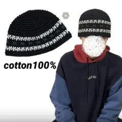 クラッシャーハット クロシェハット バケットハット ビーニー メンズ