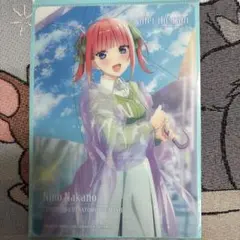 映画 五等分の花嫁 after the rain きゃらっとくじ P賞 中野二乃