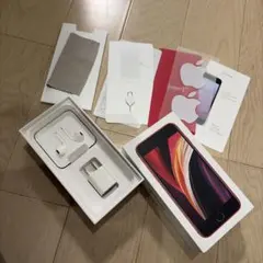 2025年内この価格！iPhone SE (第2世代) レッド 付属品付き
