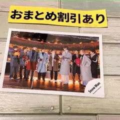 モカ*☆様 リクエスト 10点 まとめ商品