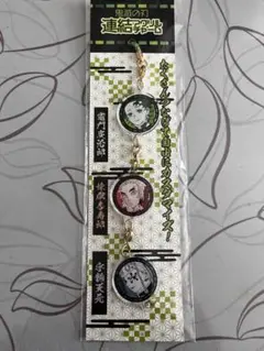 鬼滅の刃 アクリルキーホルダー 3個セット