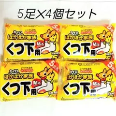 Item thumbnail for item ddc480a0-9ef7-481e-a456-d6222b7fb791