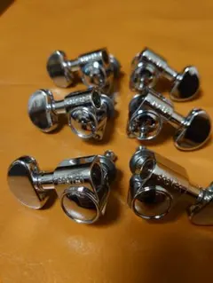 Item thumbnail for item 9c30b502-d0a7-4ed8-9a5c-372ef53faca6