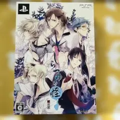 2026年最新】しらつゆの怪の人気アイテム - メルカリ