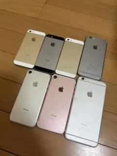 Apple iPhone まとめ売り 本体 7台セット