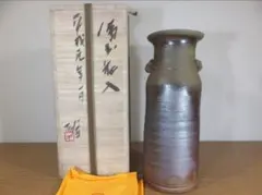 145】◉人間国宝・藤原啓先生 備前焼緋襷酒杯 ぐい呑 四方桟共箱