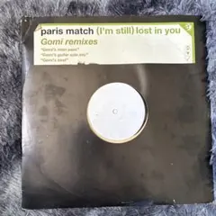 2026年最新】PAris match レコードの人気アイテム - メルカリ