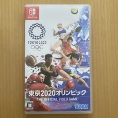 東京2020オリンピック THE OFFICIAL VIDEO GAME