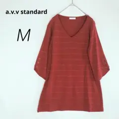 c9099【a.v.v】ニットチュニック 7分袖 金ラメ Vネック レンガ赤 M
