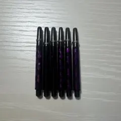 ダーツ シャフト6本セット 黒と紫