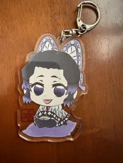 鬼滅の刃 胡蝶しのぶ アクリルキーホルダー3点セット