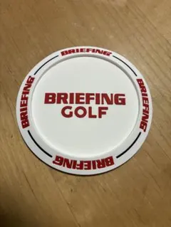 BRIEFING GOLF パター練習用ターゲットカップ 希少ノベルティー非売品