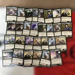 Item thumbnail for item 3d3cc6c7-4309-4879-b764-179cac650317