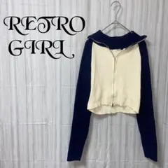 【レトロガール】 ラグラン ジップ カーディガン リブニット ツートン ショート