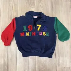 MIKI HOUSE 1972 トレーナー 90cm ミキハウス