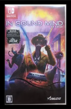 IN SOUND MIND DX Edition Nintendo Switch