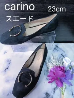 carino カリーノ ビット パンプス ポインテッドトゥ スエード 黒 23