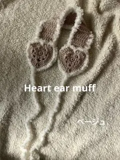 Item thumbnail for item 514bd032-b8ae-4795-957d-2dca51dfba00