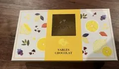 GODIVA サブレショコラ 瀬戸内レモン アソートメント 5個入のサムネイル