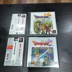 【PS】ドラゴンクエスト4、7セット