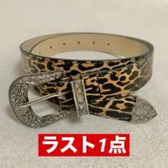 豹柄 ウエスタンベルト ヴィンテージ スタッズ Y2K 古着 アメカジ 男女兼用