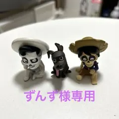リメンバーミー　肩ズン