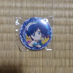 Item thumbnail for item e4cb97df-3011-4fe3-8962-d43281c5d804