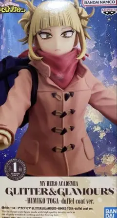僕のヒーローアカデミア　トガヒミコ　フィギュア