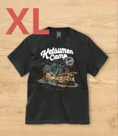 2026年最新】ケツメイシ tシャツxlの人気アイテム - メルカリ