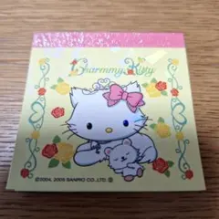 Sanrio　チャーミーキティ メモ用紙