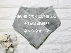 Item thumbnail for item ff9da652-af96-4a50-95ca-8a67c72de7a3