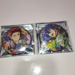 あんスタ 星の向こう 缶バッジ 神崎颯馬　鬼龍紅郎