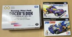 タカラ チョロモード スバル インプレッサ WRC 2004 - メルカリ