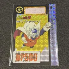 630 グレートサイヤマン カードダス 本弾16弾