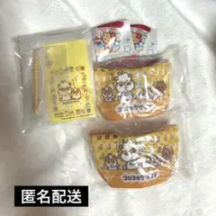 ‼️10月中値下げ‼️コロコロクリリン 3点セット