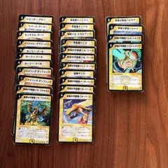 【デュエルマスターズ】トレーディングカード　まとめ売り