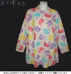 りんご様 リクエスト 4点 まとめ商品