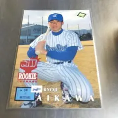 2026年最新】相川亮二の人気アイテム - メルカリ