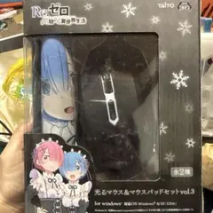 光るマウス & マウスパッドセット vol.3のサムネイル