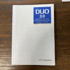 Item thumbnail for item 4326c3d4-2bfe-4c57-8afb-383442206dca