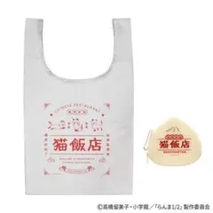 Item thumbnail for item af90a577-4d42-49c3-9408-5e3406472db1