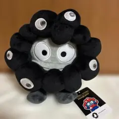 サンリオ　ミャクミャクなりきりぬいぐるみ ハンギョドン