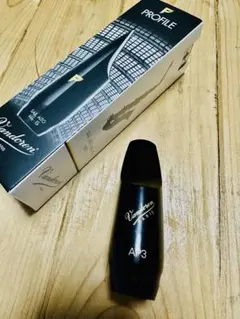 2026年最新】ap3 マウスピースの人気アイテム - メルカリ