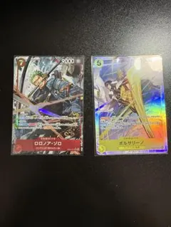 エッグヘッドクライシス ロロノア・ゾロ SRパラレル 黄猿SR