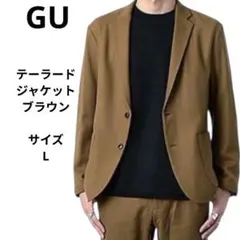 GU ブラウン テーラードジャケット サイズL